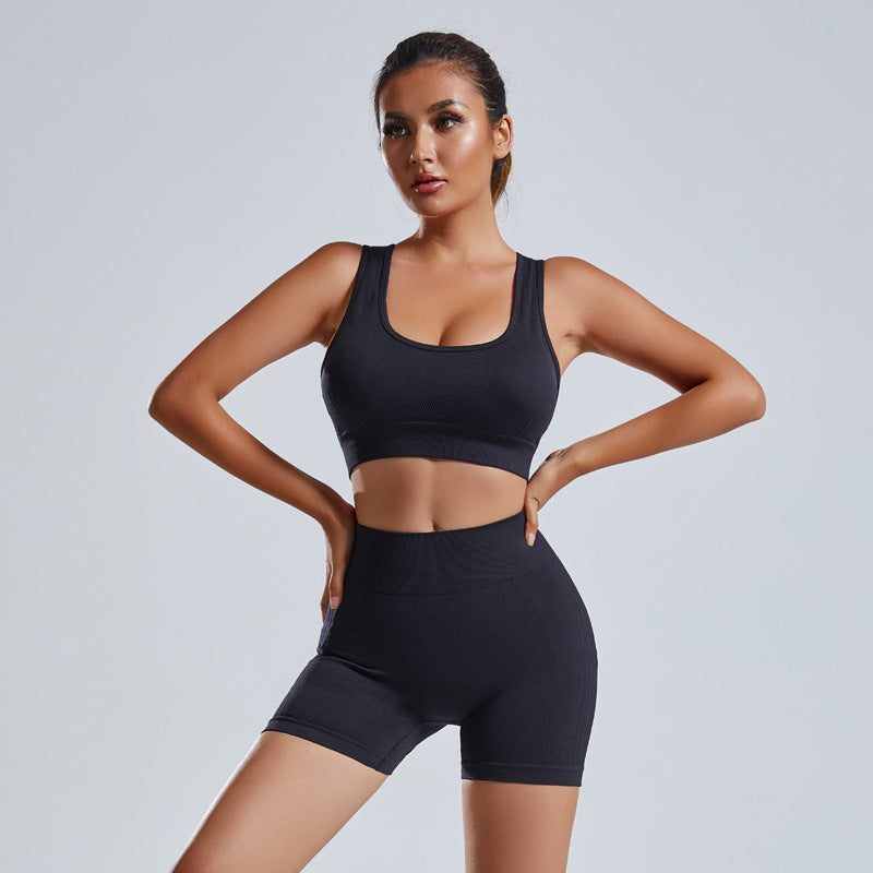 2pcs Yoga Set: Seamless Vest & High-Waist Leggings